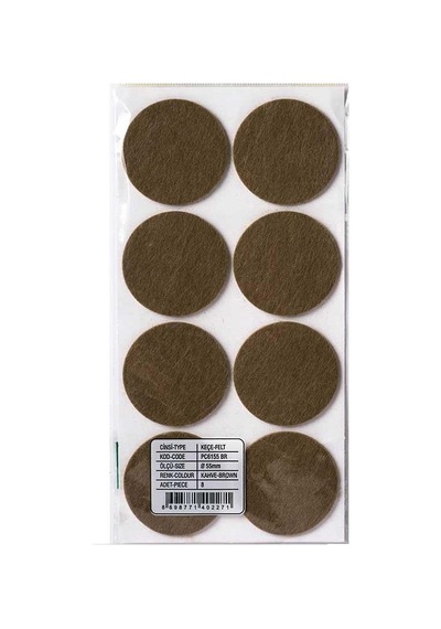 Gürçay Mobilya Altı Zemin Koruyucu Keçe 55Mm