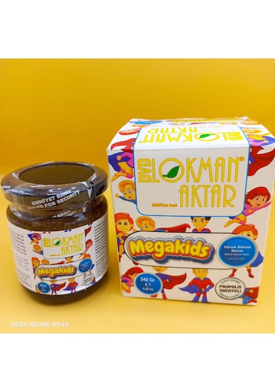 Lokman Aktar Megakids Çocuklar İçin Propolisli Macun 240 G
