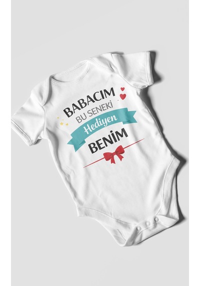 Morivokids Babacım Bu Seneki Hediyen Benim Kısa Kollu Bebek Body %100 Pamuk Beyaz
