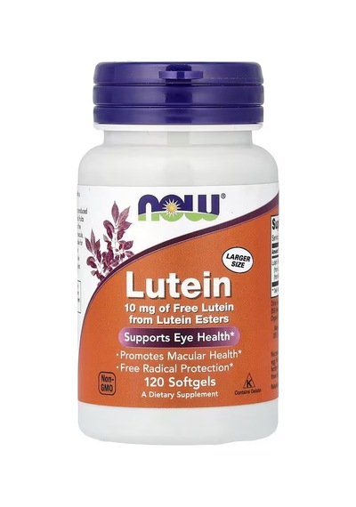 Lutein 10 Mg 120 Softgels Support Eye Health