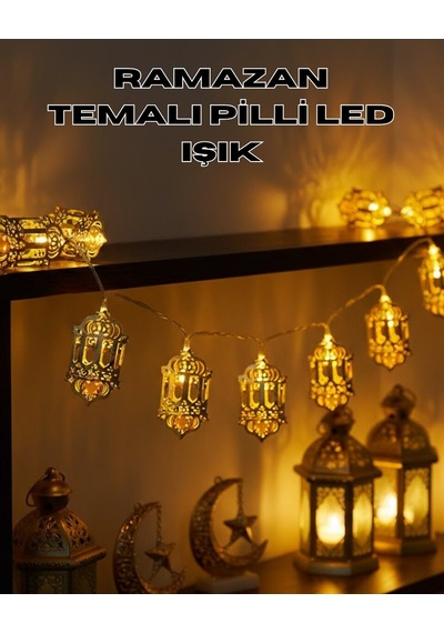 Pilli Ramazan Işıkları Altın Renk Fener Figürlü Led Süsleme Belirtilmemiş