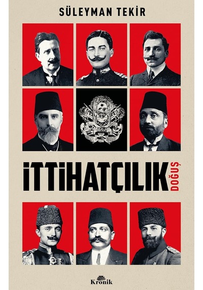 İttihatçılık: Doğuş