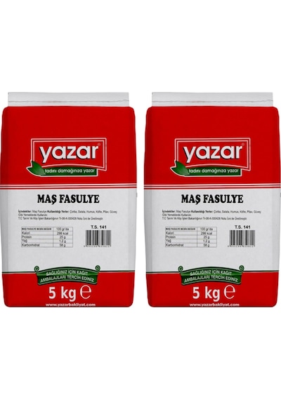Yazar Maş Fasulye 2 x 5 KG