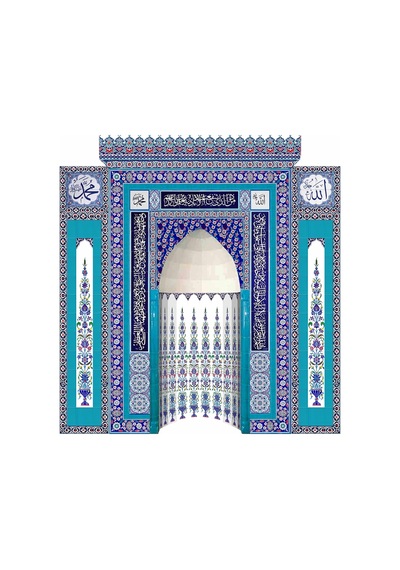 Armada Çini 300X300 Selvi Ayetel Kürsülü Mescit Mihrap Cami