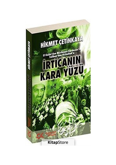 İrtica'nın Kara Yüzü - Hikmet Çetinkaya - Cumhuriyet Kitapları