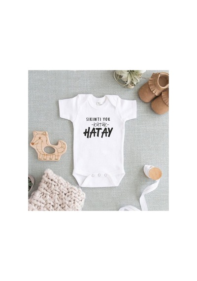 Babylimon Baskılı Bebek Zıbın Beyaz - 132208262 Beyaz
