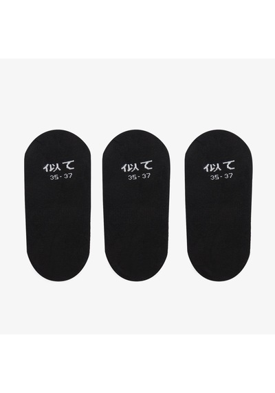 Unıted4 Unisex 3'lü Siyah Babet Çorap U3ss10000