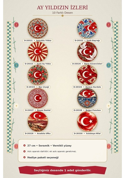 Dekoratif Duvar Tabağı Ay Yıldızın İzleri Dekorlu Seramik Tabak Bej