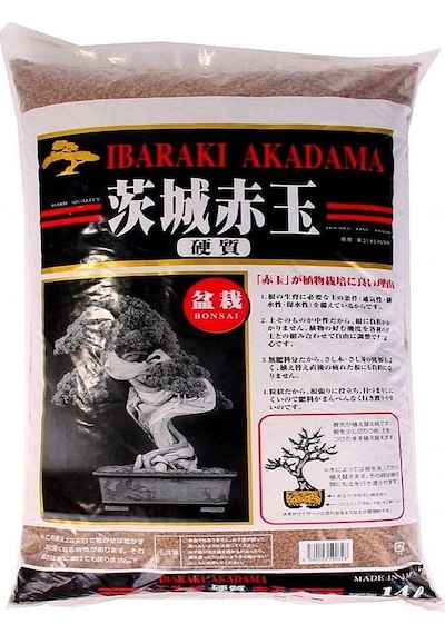 Akadama İbaraki Bonsai Toprağı 5 Litre 3-4 Mm 5 LT