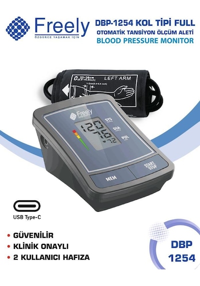 FREELY DİJİTAL KOL TİPİ TANSİYON ÖLÇÜM ALETİ DBP-1254