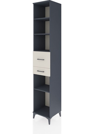 Hyperion Dolap 4 Raflı 2 Çekmeceli 44x44x243 Antrasit-aytaşı Antrasit