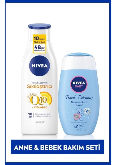 Nıvea Q10 Vücut Losyonu 250ml ve Bebek Nemlendirici Losyon