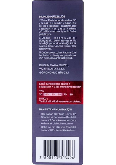 Loreal Dermo Revitalift Lazerx3 Serum 30 Ml