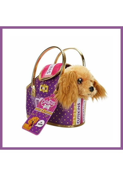 Bezos 50585 Taşıma Çantalı Peluş Köpek -nessiworld Rengaren Çok Renkli