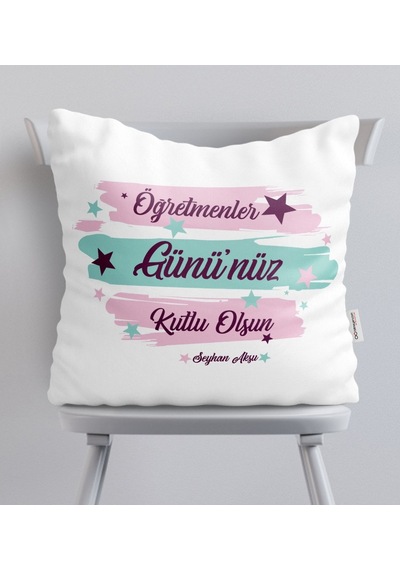 Kişiye Özel Öğretmenler Gününüz Kutlu Olsun Saten Yastık - 4 (381647574)