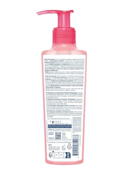 Foaming Gel Hassas Ve Normal Ciltler Durulanan Micellar Yüz Temizleme Jeli 200 Ml