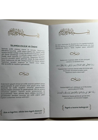 Mehir Defteri Dini Tören Defteri