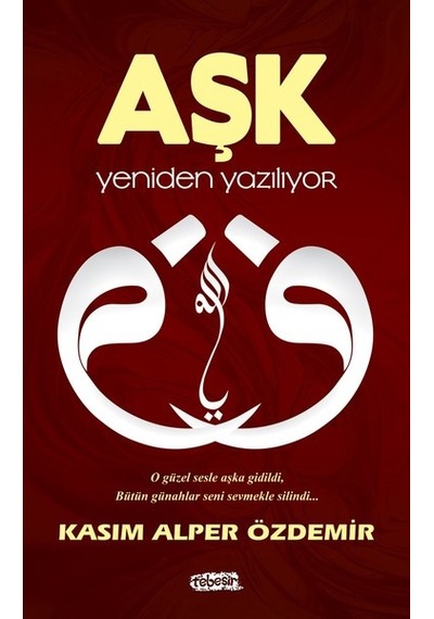 Aşk Yeniden Yazılıyor
