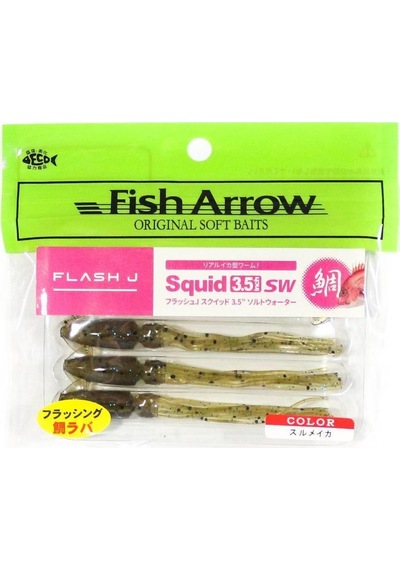 Fish Arrow Flash J Squid 9cm Sw 04 Surume Ika Silikon Kalamar 5 Adet