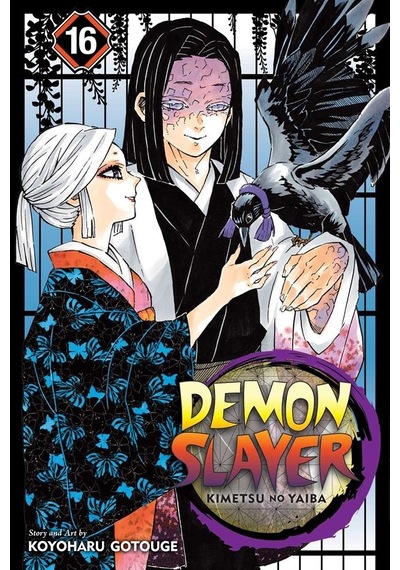 Demon Slayer Vol. 16 Kimetsu No Yaiba - Demon Slayer: Kimetsu No