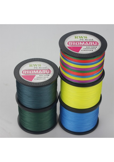Rikimaru 0.50 Mm,8 Kat, 150 Metre Multicolour,ip,örgü,ipek Misina