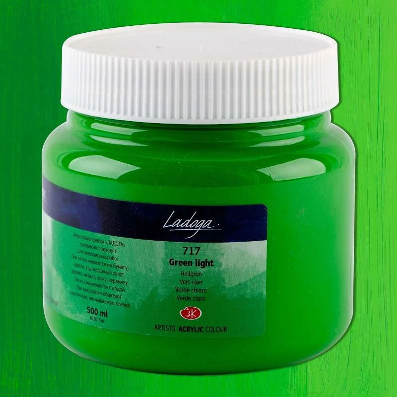 St. Petersburg Ladoga Akrilik Boya 500 Ml Green Light 717 Standart