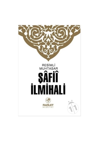 Muhtasar Şafii İlmihali