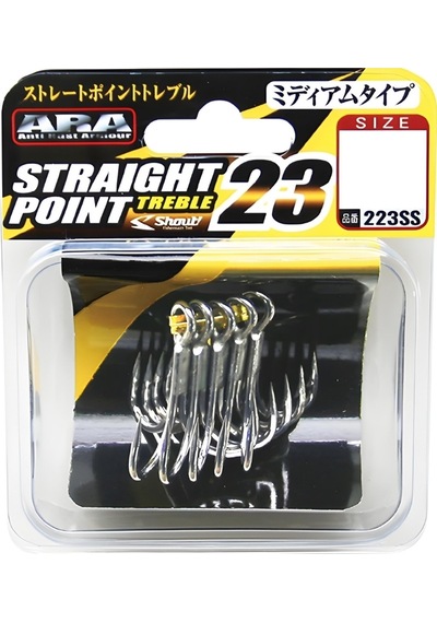 Shout Straight Point 23 Silver Üçlü İğne 4
