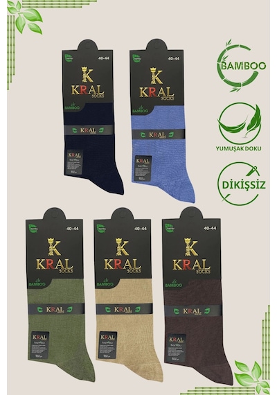 Kral Socks Bambu Erkek Soket Düz Uzun Çorap Klasik Yazlık Dikişsiz 5'li Çift Çok Renkli