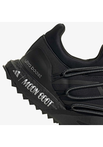Adidas X Moon Unisex Siyah Bot Jp7685 Siyah