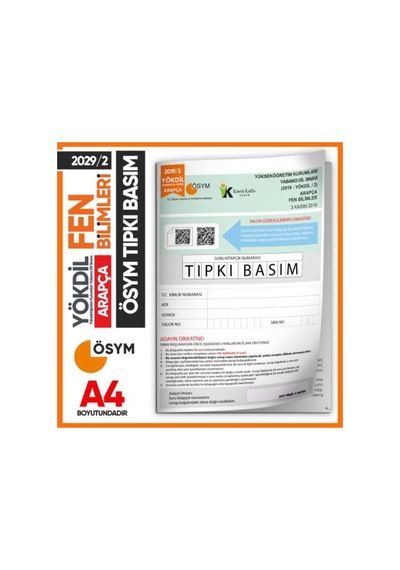 2019/2 Yökdil Arapça Fen Bilimleri Ösym Çıkmış Soru Tıpkı Basım D
