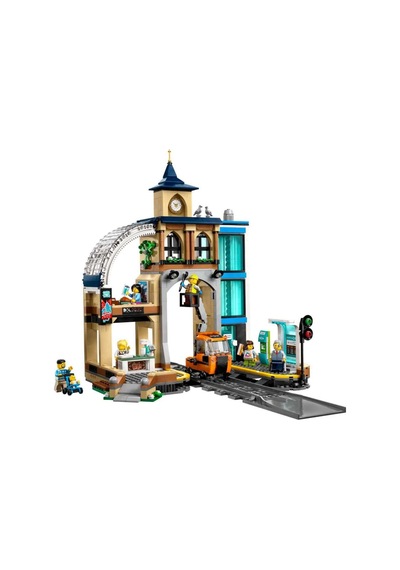 City Merkez Tren İstasyonu 60469
