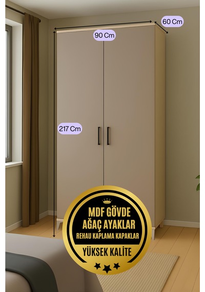 Deniz 2 Kapaklı Genç Odası Dolabı % 100 Mdf Kalitesi Rehau Kaplama Kapaklar Ağaç Ayaklar Vizon Deniz 2 Kapaklı Genç Odası Dolabı % 100 Mdf Kalitesi Rehau Kaplama Kapaklar Ağaç Ayaklar Vizon