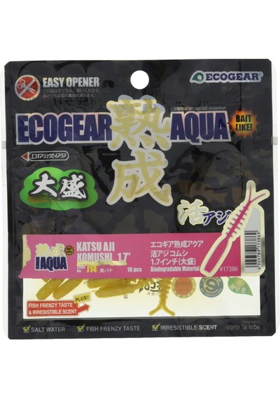 Ecogear Aqua - Katsu Aji Komushi 1.7" 4.3cm 18 Adet Lrf Silikonu