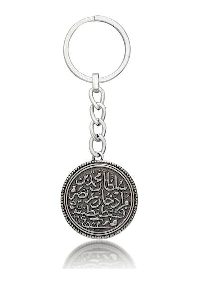 Ayasofya Anahtarlık