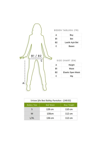 Eliş Şile Bezi Unisex Şile Bezi Balıkçı Pantolon Siyah Syh