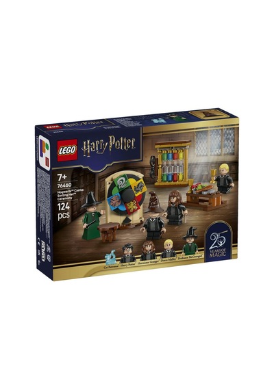 Lego Harry Potter 76460 Hogwarts Castle: Sorting Hat Ceremony