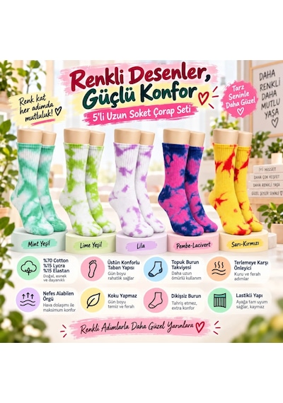 Unisex Batik Desenli Çorap 5 Li Set Renkli Pamuklu Uzun Soket Dikişsiz Nefes Alan Günlük Spor Çorabı Çok  Renkli