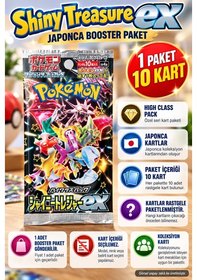 Pokémon Shiny Treasure Ex Japonca Booster Paket High Class Koleksiyon Kartı 10 Kart