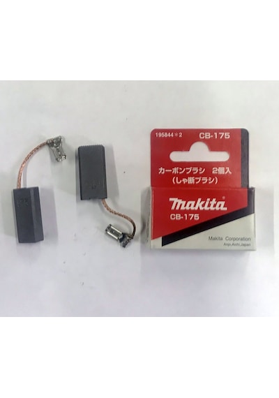Makita Kömür Cb 175 Hr5201C.Hr5202C.Hm1203C.Hm1317Cb