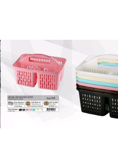 Bölme Düzenleyici Sepet Divided Organizer Basket Kahveregi