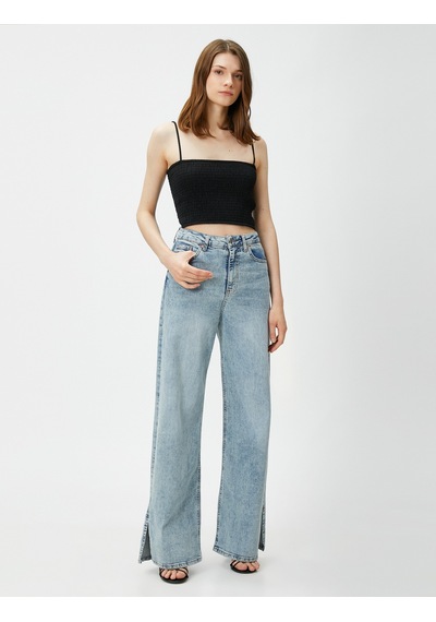 Koton Gipeli Crop Atlet Askılı Siyah 3sak10232ek Koton Gipeli Crop Atlet Askılı Siyah 3sak10232ek