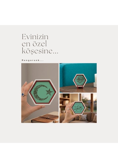 Kelime-i Tevhid Yazılı Ay Yıldız Tasarımlı Minik Dekoratif Obje, Manevi Değeri Yüksek Hediye 10x10cm