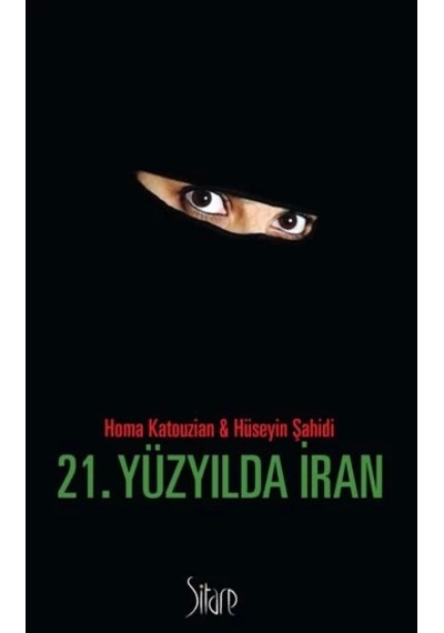 21. Yüzyılda İran