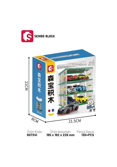 Sembo Block Famous Cars Araç Park Yeri 6 Araç Için 130 Parça Yapı Blokları İle Uyumlu 607341