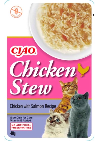 Ciao Stew Tavuklu & Somonlu Güveç Yetişkin Kedi Maması 40 G