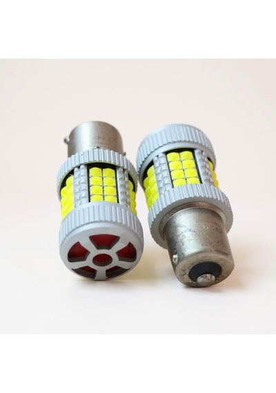 Forg93 Fanlı Tekduy Led Fanlı Beyaz Led Beyaz Tek Duy 2 Adet 2 Adet Beyaz
