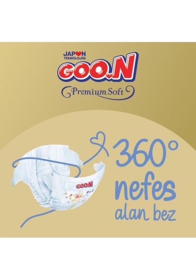 Goo N Goon Premium Soft Bebek Bezi 1 Beden Premium Bant 200 Adet