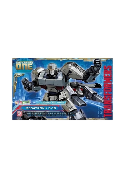 Transformers Movie 8 Series D-16 Ypamkm8mg