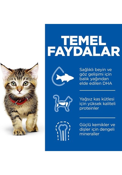 's Sp Tavuklu Yavru Kedi Maması 1.5kg